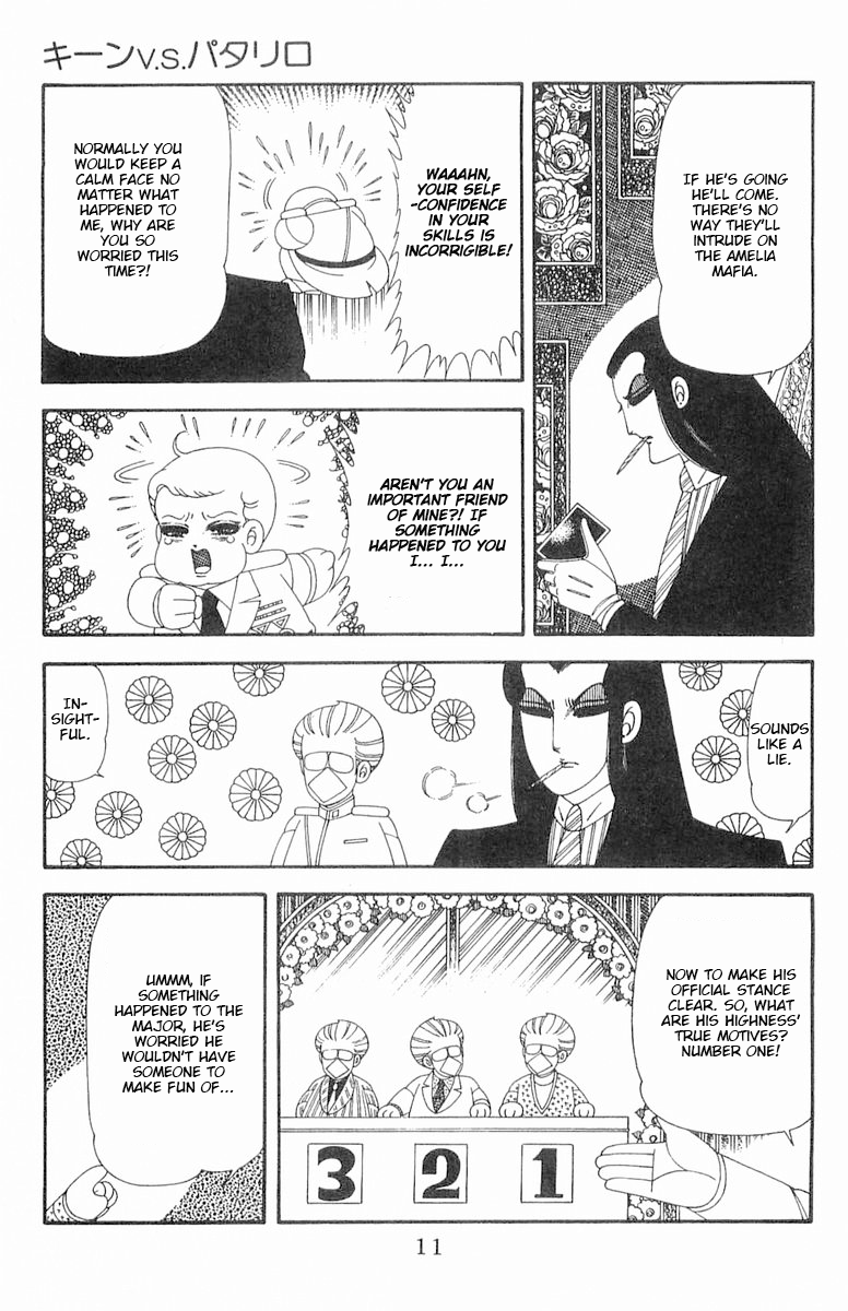 Read Patalliro! chapter 70.1 image 11 on Lezhin