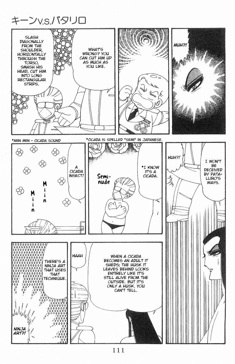 Read Patalliro! chapter 70.1 image 111 on Lezhin