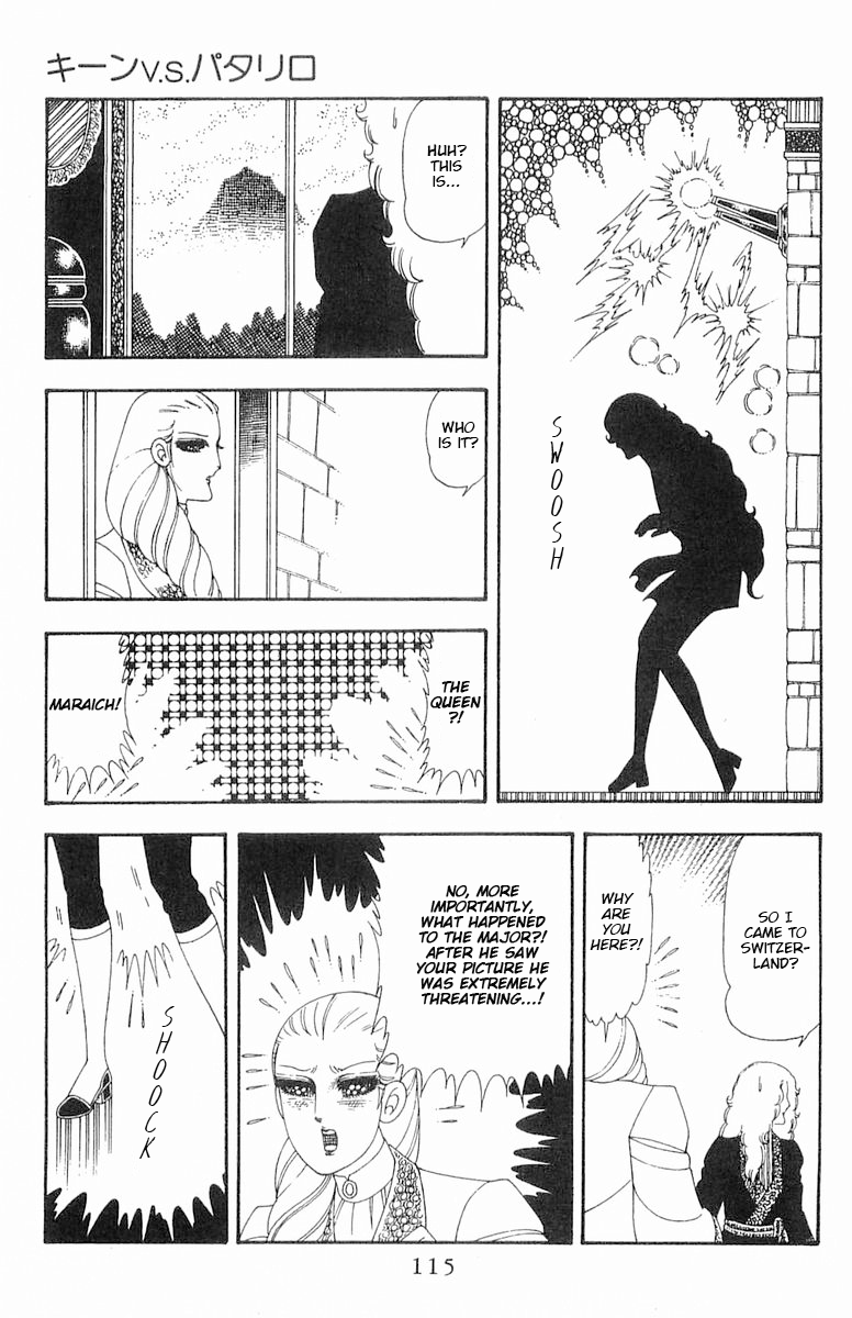 Read Patalliro! chapter 70.1 image 114 on Lezhin