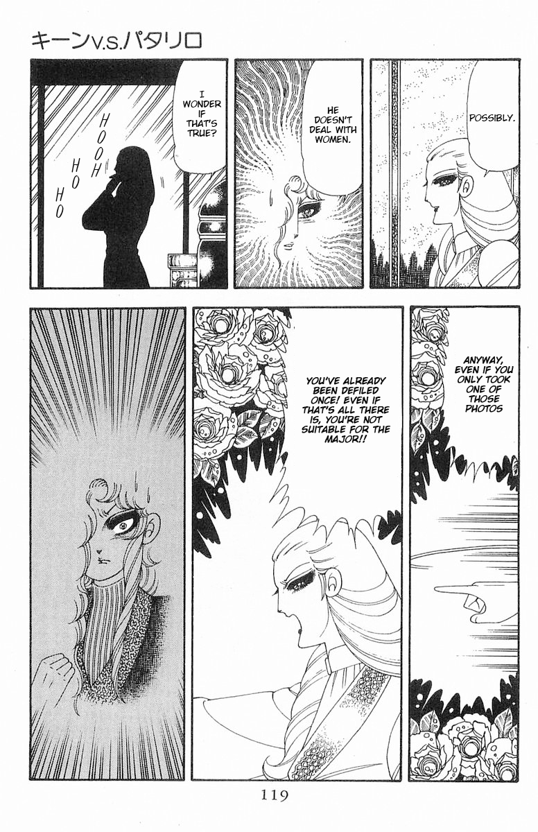 Read Patalliro! chapter 70.1 image 118 on Lezhin