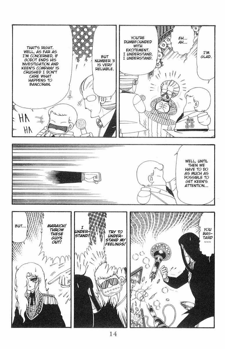 Read Patalliro! chapter 70.1 image 14 on Lezhin