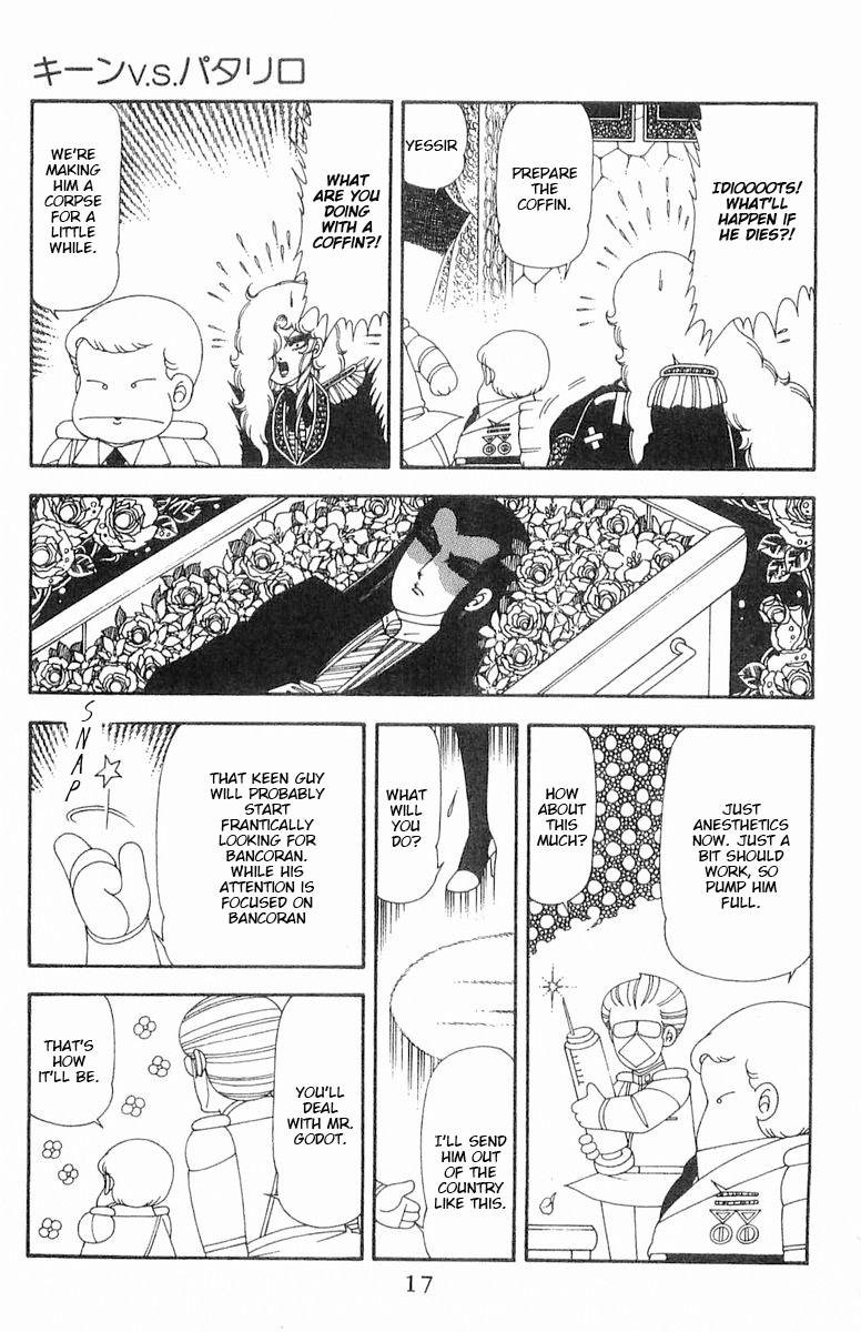 Read Patalliro! chapter 70.1 image 17 on Lezhin