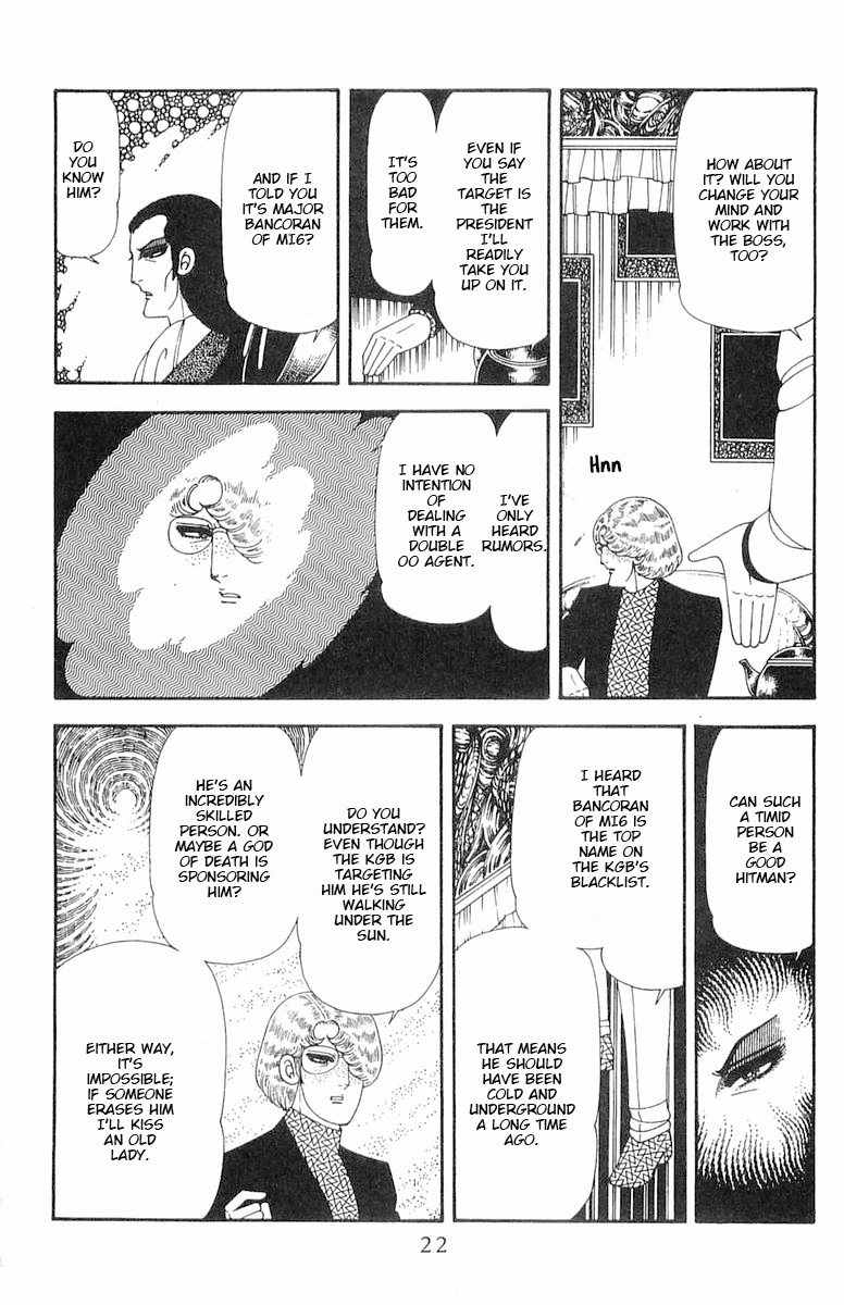Read Patalliro! chapter 70.1 image 22 on Lezhin