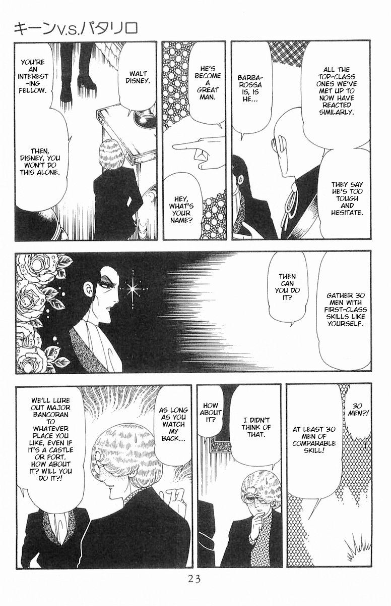 Read Patalliro! chapter 70.1 image 23 on Lezhin