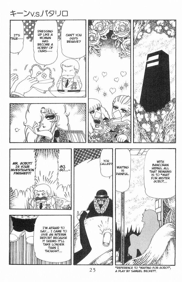 Read Patalliro! chapter 70.1 image 25 on Lezhin
