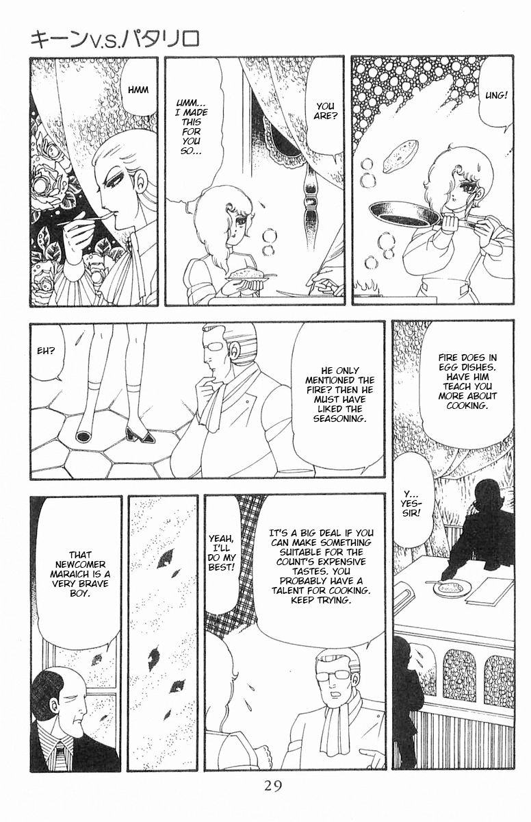 Read Patalliro! chapter 70.1 image 29 on Lezhin
