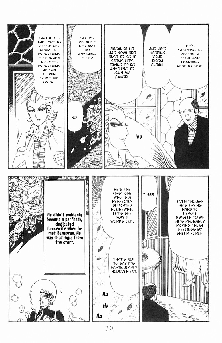 Read Patalliro! chapter 70.1 image 30 on Lezhin