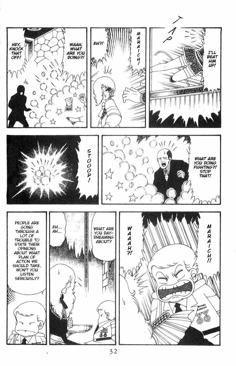 Read Patalliro! chapter 70.1 image 32 on Lezhin