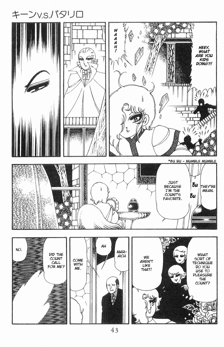 Read Patalliro! chapter 70.1 image 43 on Lezhin