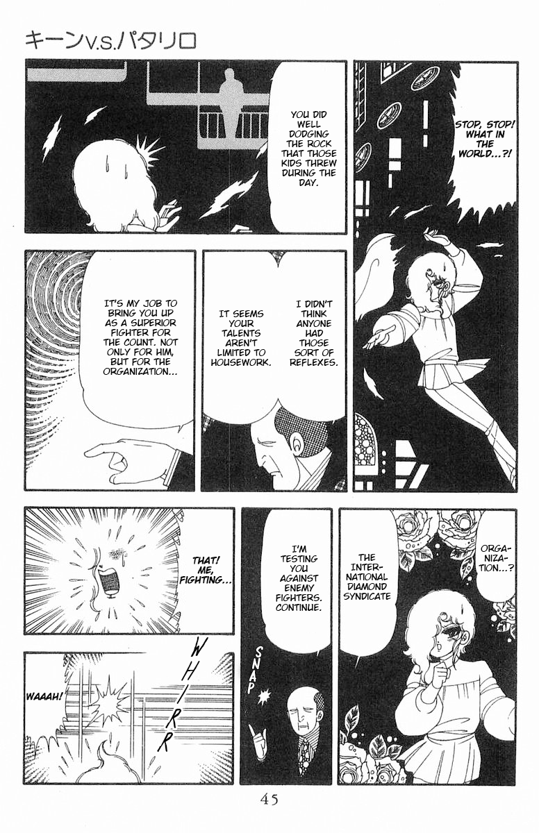 Read Patalliro! chapter 70.1 image 45 on Lezhin