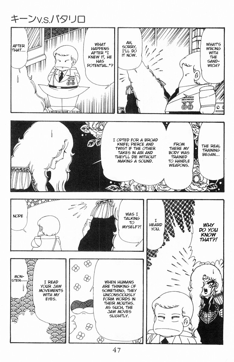 Read Patalliro! chapter 70.1 image 47 on Lezhin