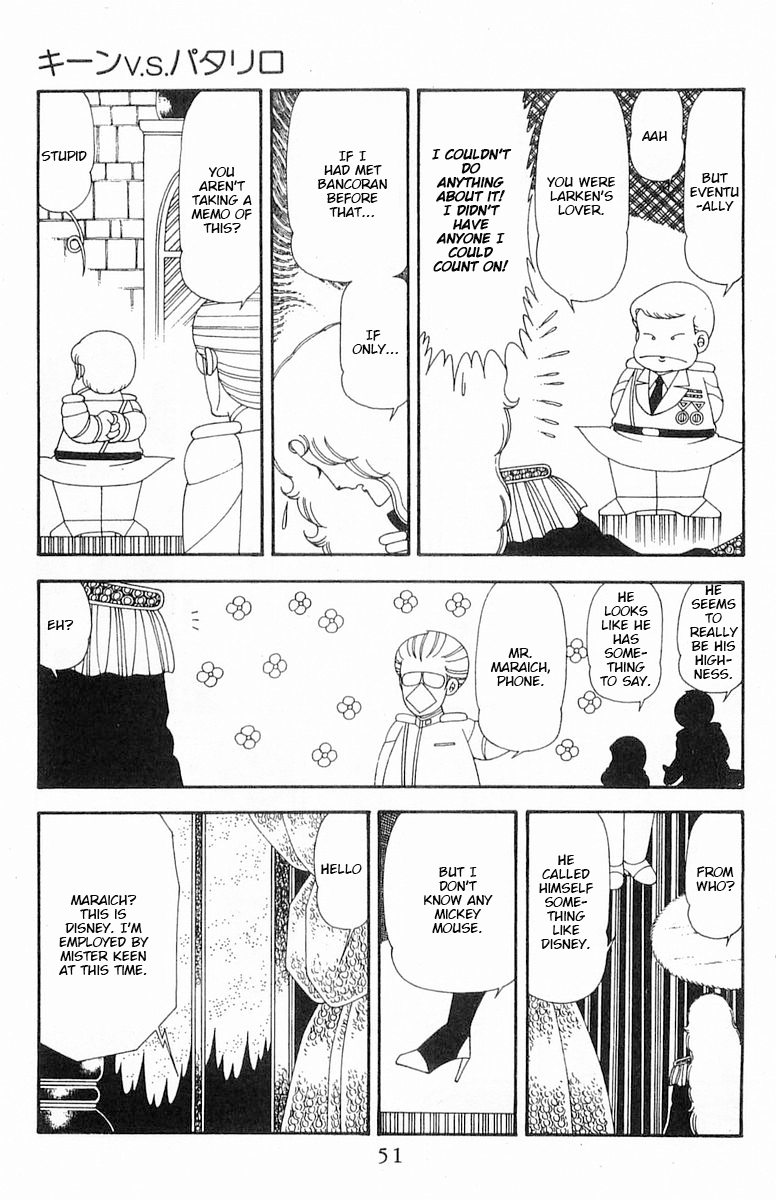 Read Patalliro! chapter 70.1 image 51 on Lezhin