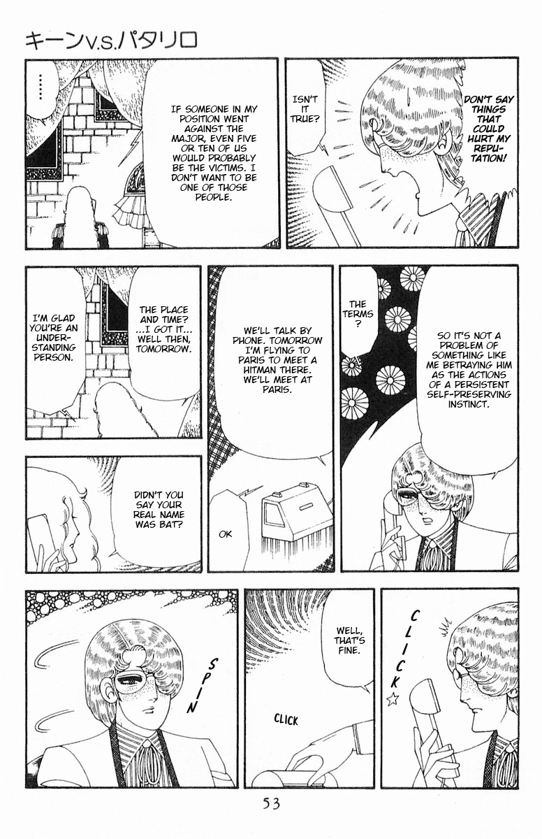 Read Patalliro! chapter 70.1 image 53 on Lezhin