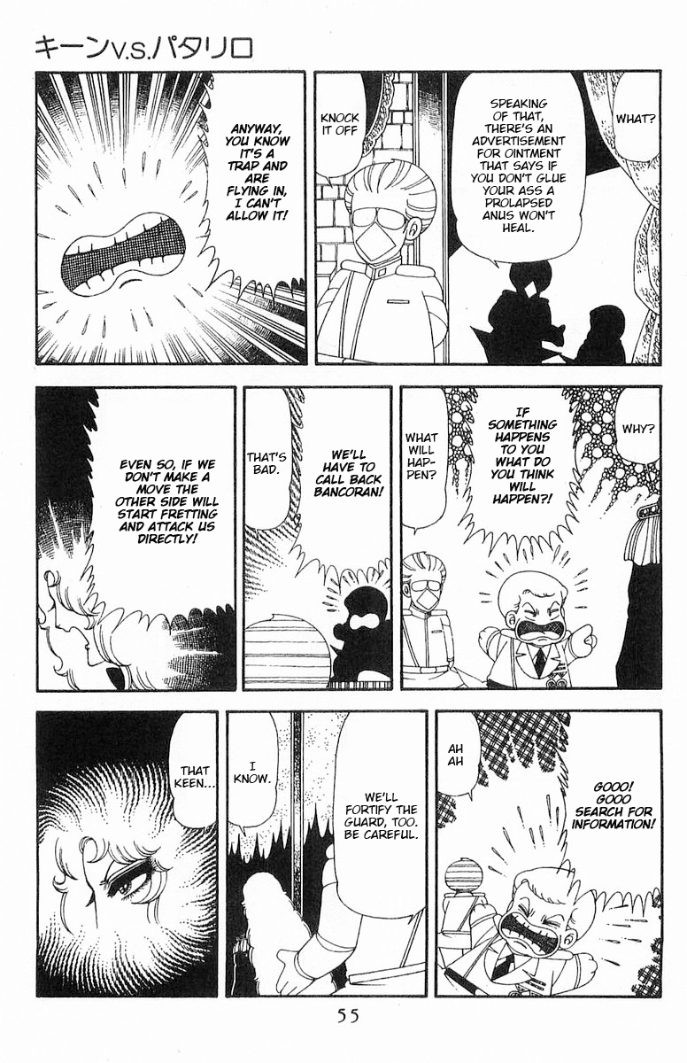 Read Patalliro! chapter 70.1 image 55 on Lezhin