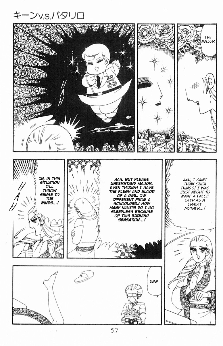 Read Patalliro! chapter 70.1 image 57 on Lezhin