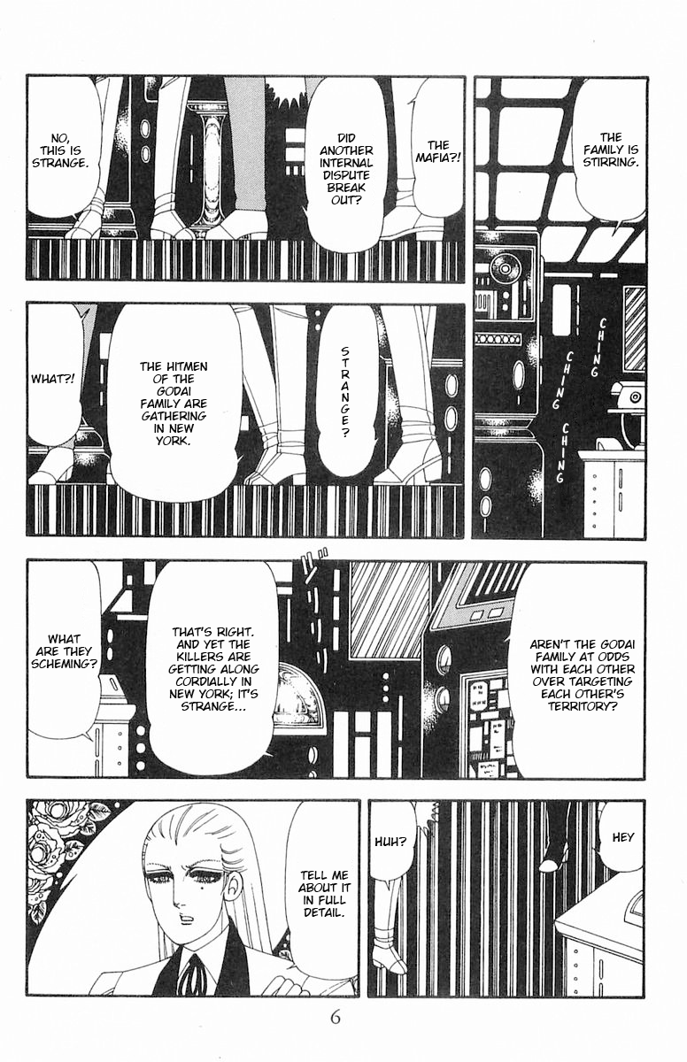Read Patalliro! chapter 70.1 image 6 on Lezhin