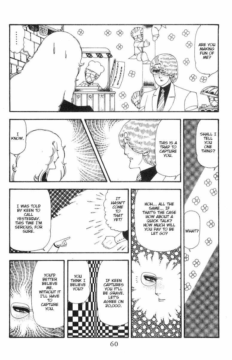 Read Patalliro! chapter 70.1 image 60 on Lezhin