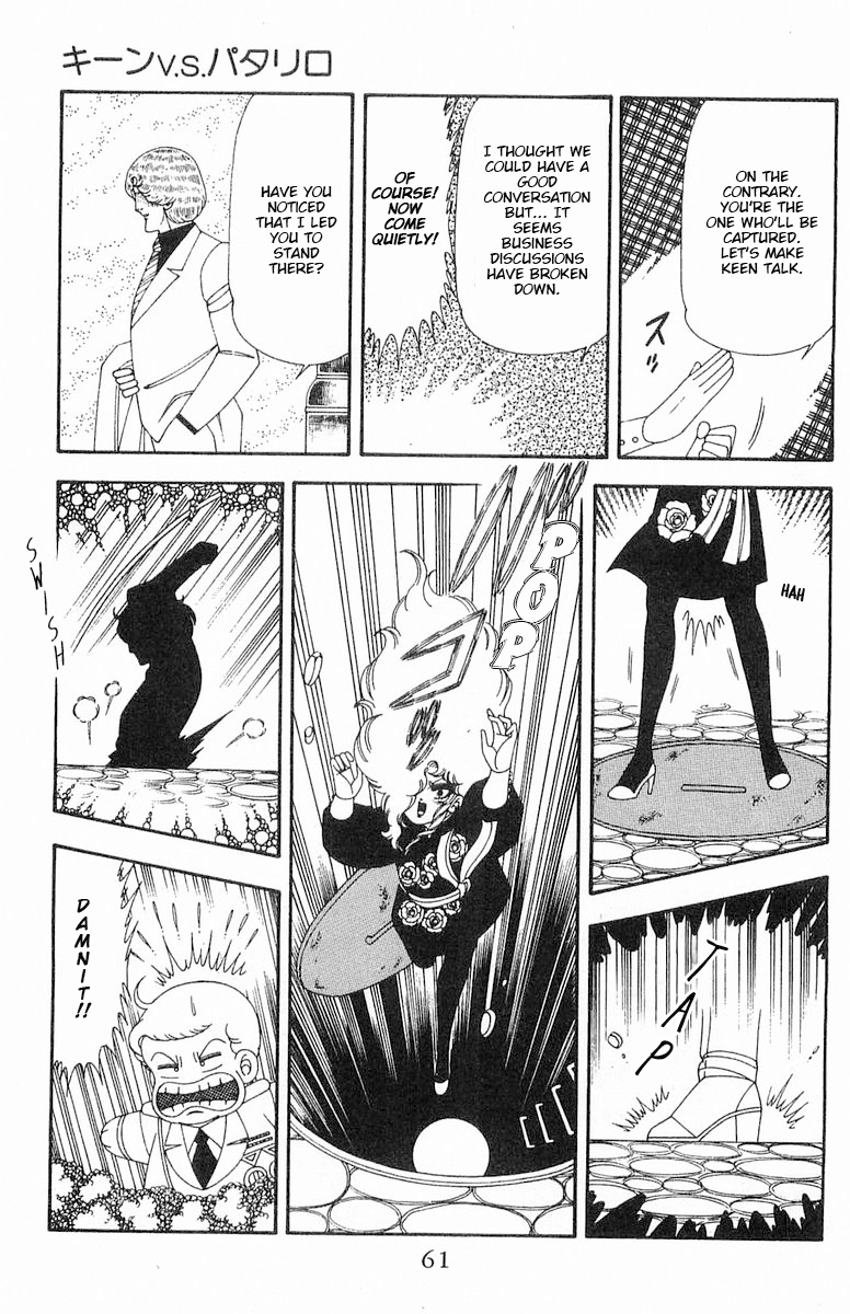 Read Patalliro! chapter 70.1 image 61 on Lezhin