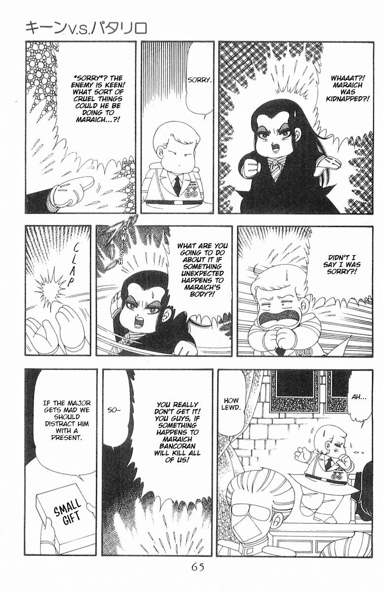 Read Patalliro! chapter 70.1 image 65 on Lezhin