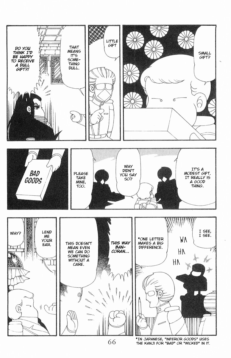 Read Patalliro! chapter 70.1 image 66 on Lezhin
