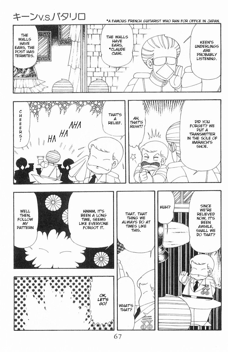 Read Patalliro! chapter 70.1 image 67 on Lezhin