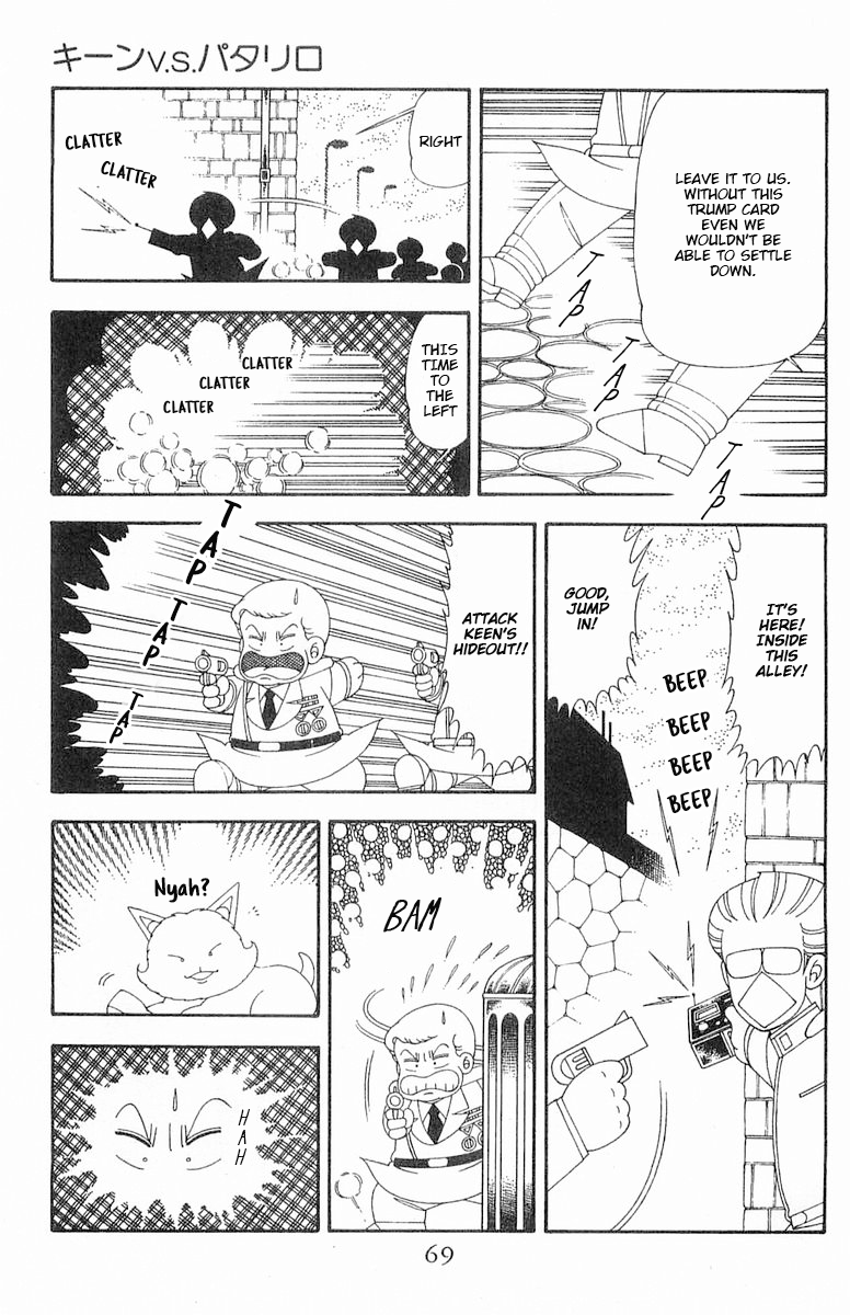 Read Patalliro! chapter 70.1 image 69 on Lezhin