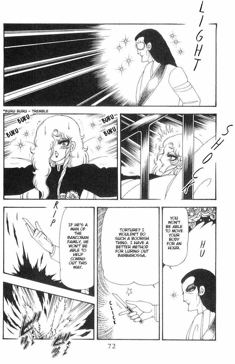 Read Patalliro! chapter 70.1 image 72 on Lezhin