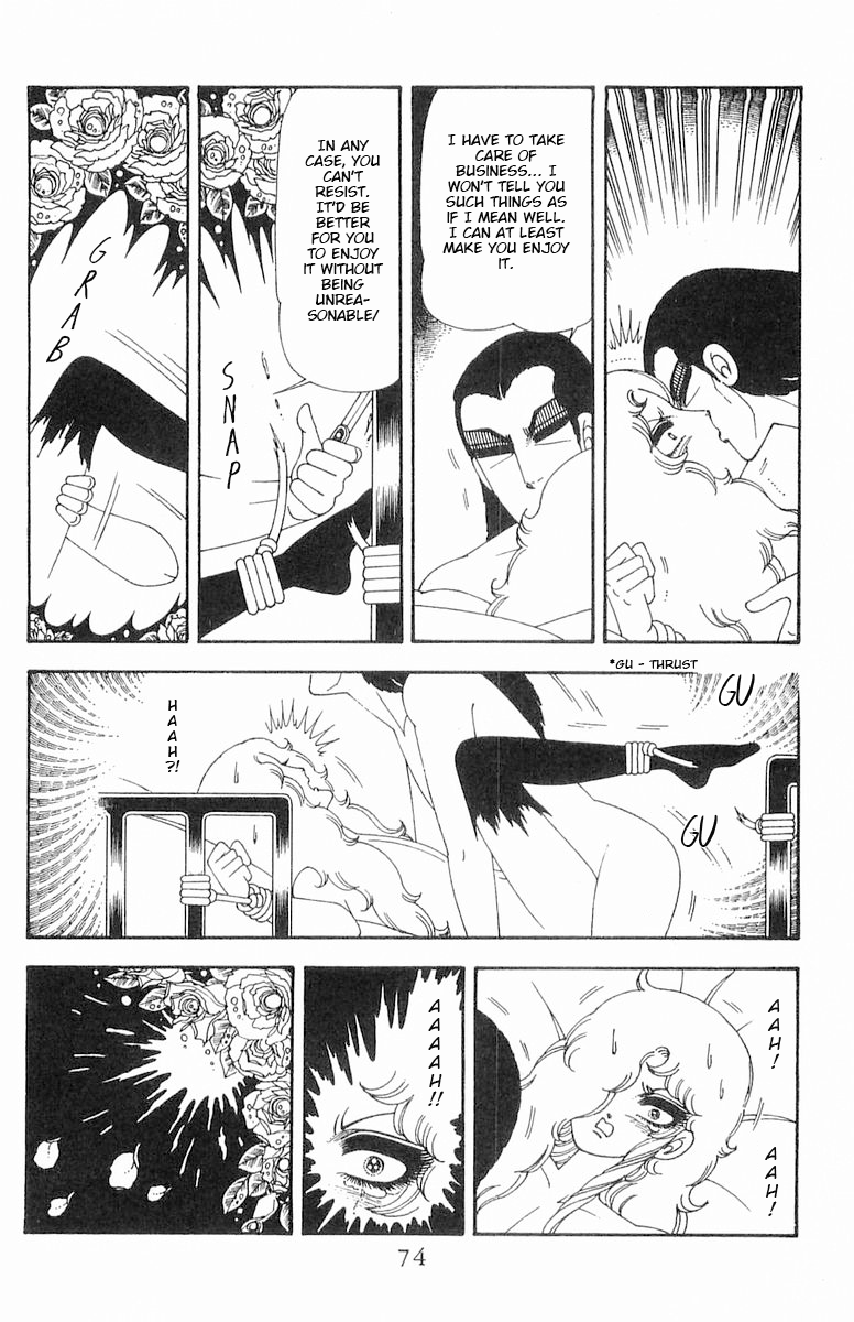 Read Patalliro! chapter 70.1 image 74 on Lezhin