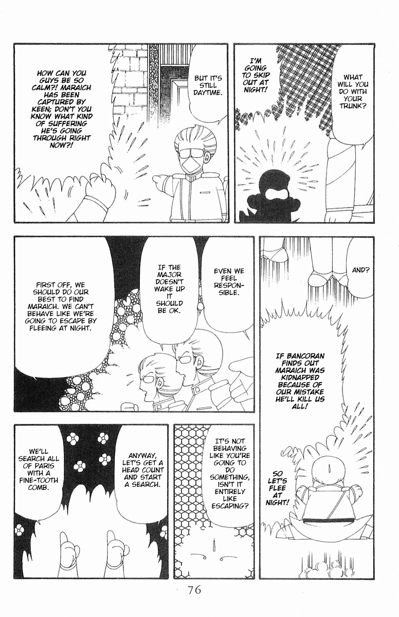 Read Patalliro! chapter 70.1 image 76 on Lezhin