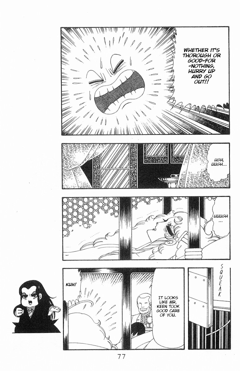 Read Patalliro! chapter 70.1 image 77 on Lezhin