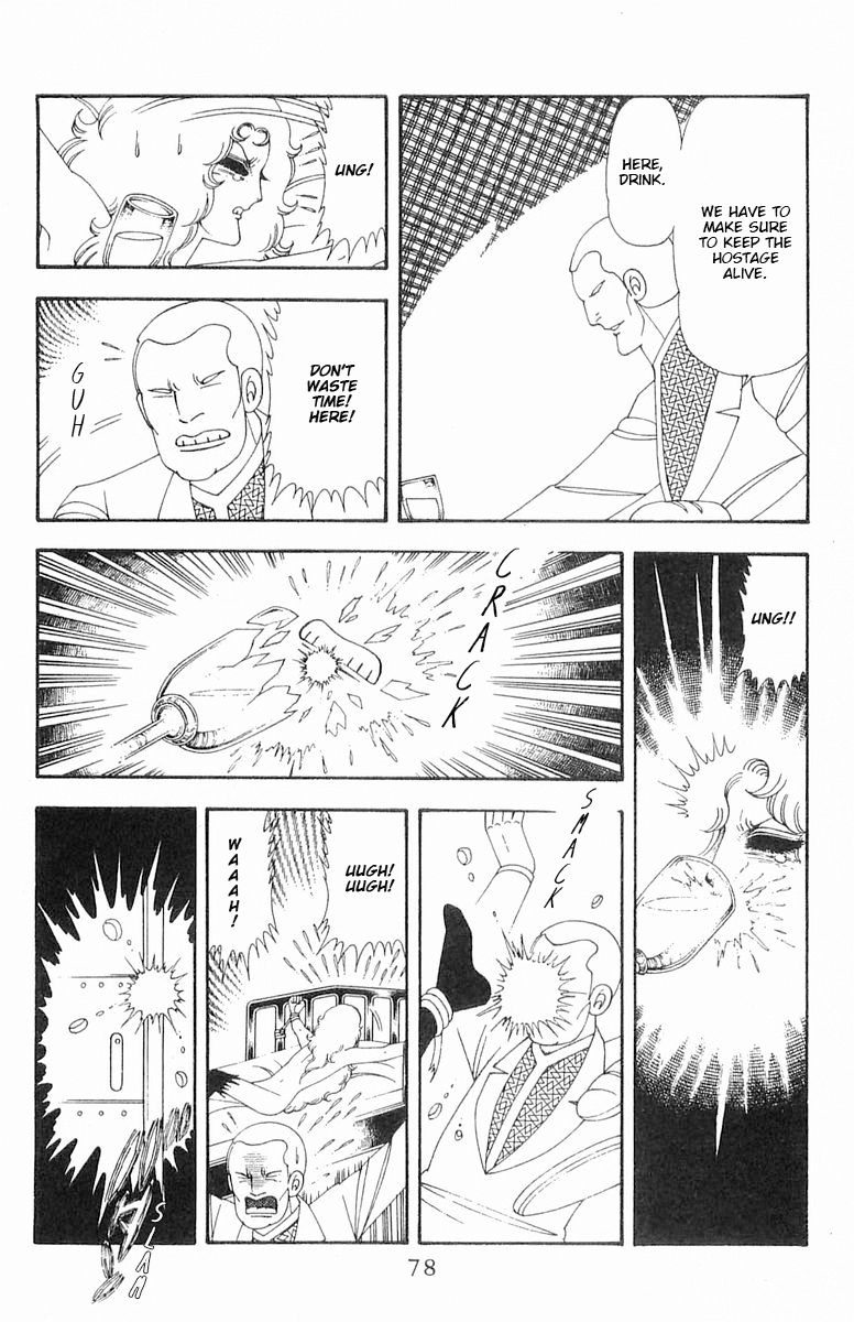 Read Patalliro! chapter 70.1 image 78 on Lezhin