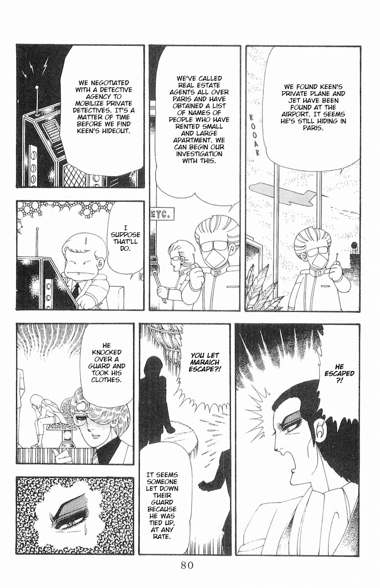 Read Patalliro! chapter 70.1 image 80 on Lezhin
