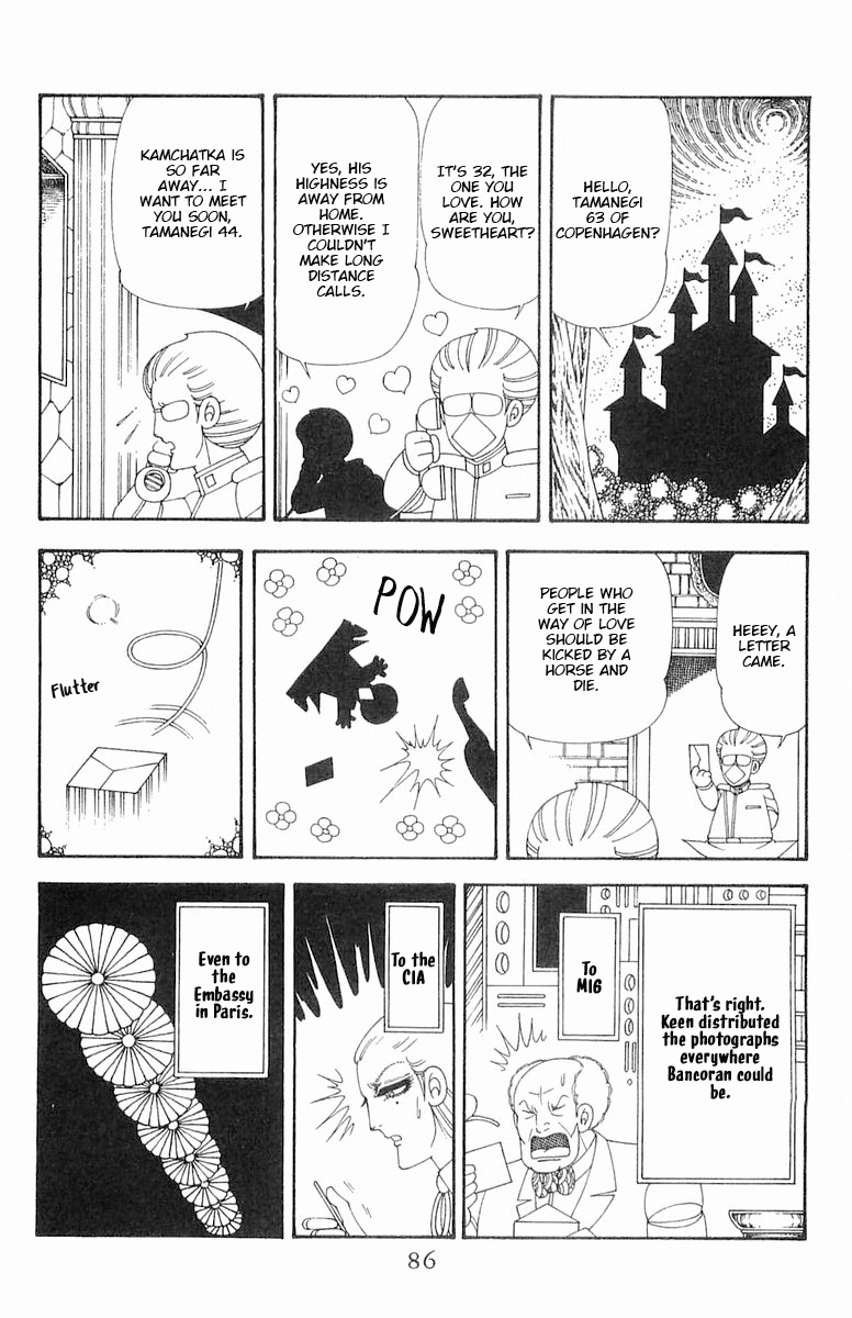 Read Patalliro! chapter 70.1 image 86 on Lezhin