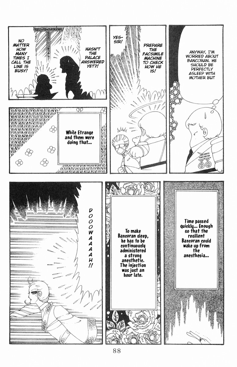 Read Patalliro! chapter 70.1 image 88 on Lezhin