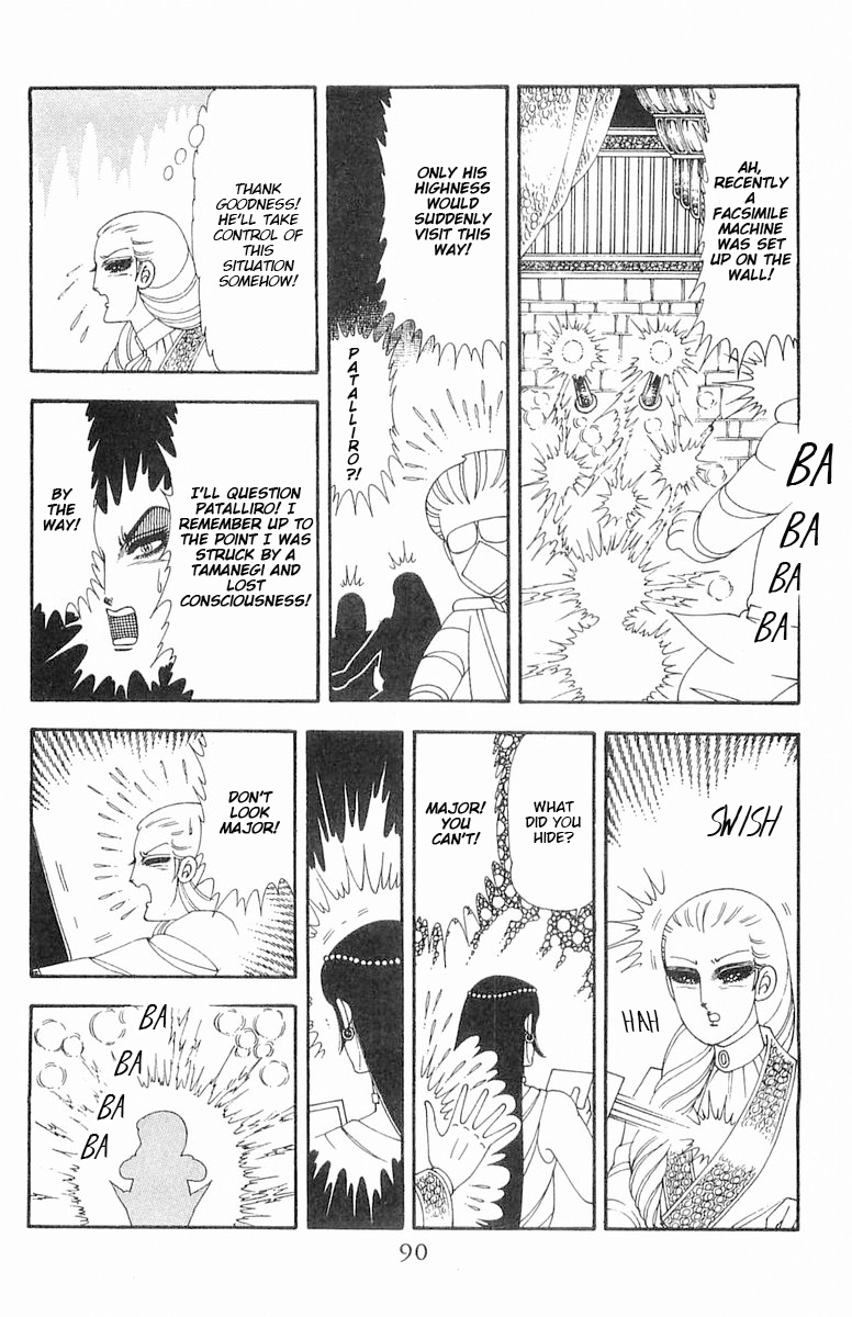 Read Patalliro! chapter 70.1 image 90 on Lezhin