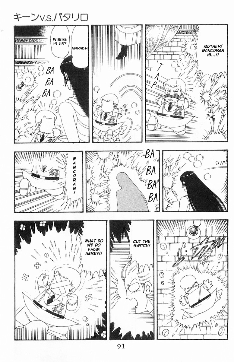 Read Patalliro! chapter 70.1 image 91 on Lezhin