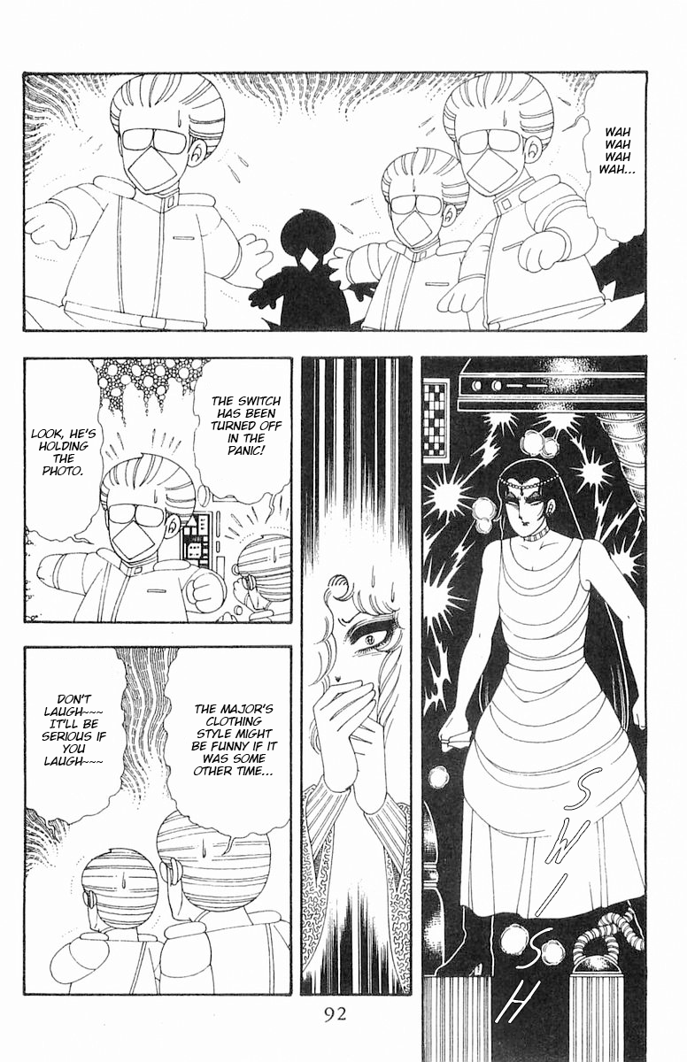 Read Patalliro! chapter 70.1 image 92 on Lezhin