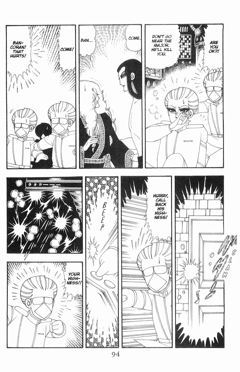 Read Patalliro! chapter 70.1 image 94 on Lezhin
