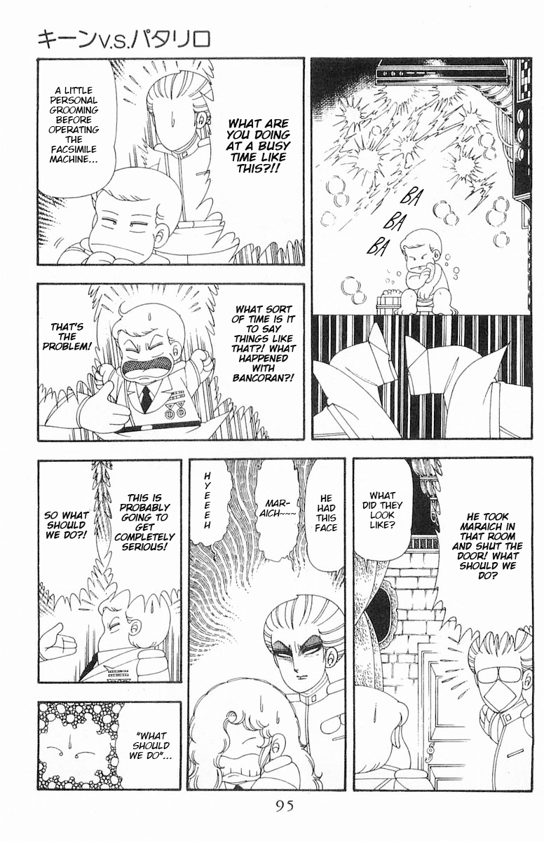 Read Patalliro! chapter 70.1 image 95 on Lezhin