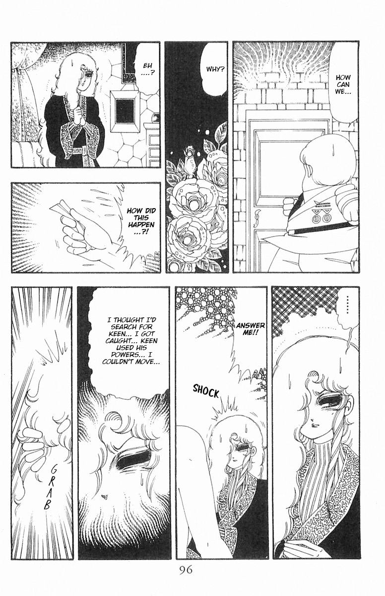 Read Patalliro! chapter 70.1 image 96 on Lezhin