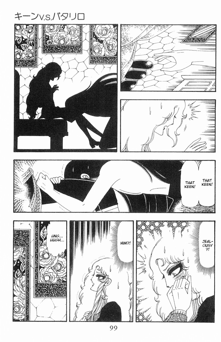 Read Patalliro! chapter 70.1 image 99 on Lezhin