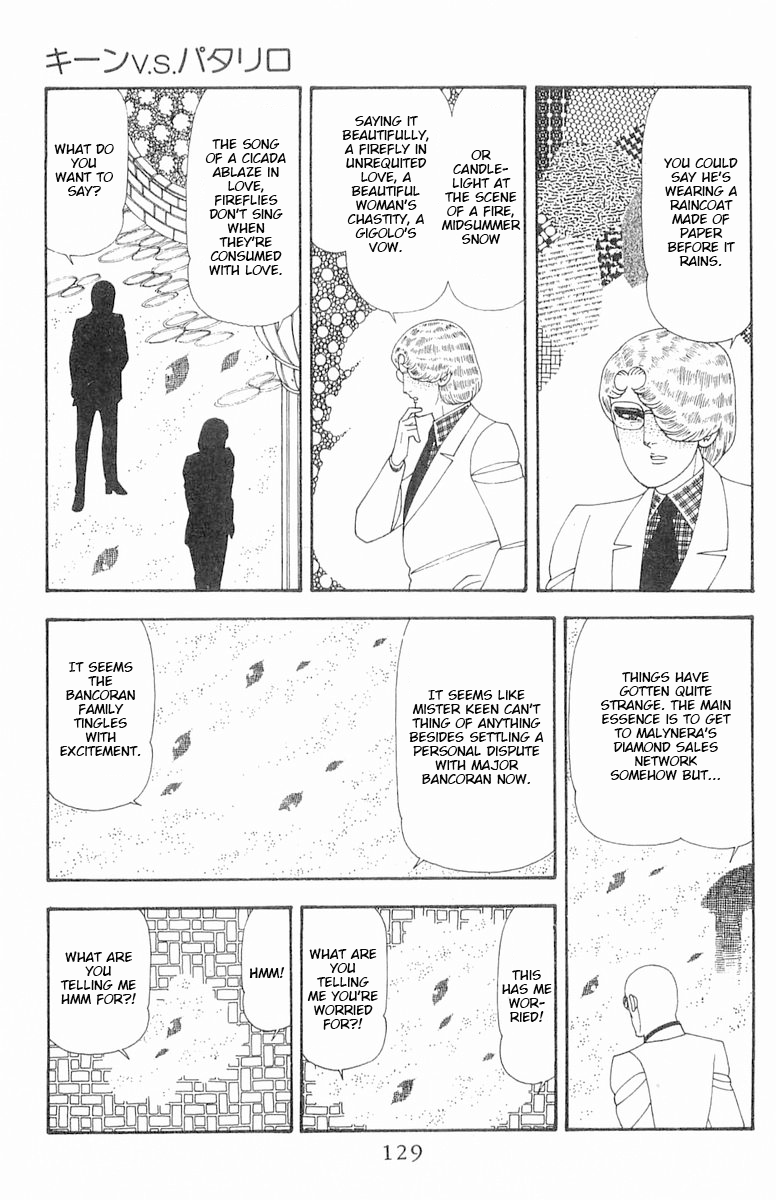 Read Patalliro! chapter 70.2 image 10 on Lezhin