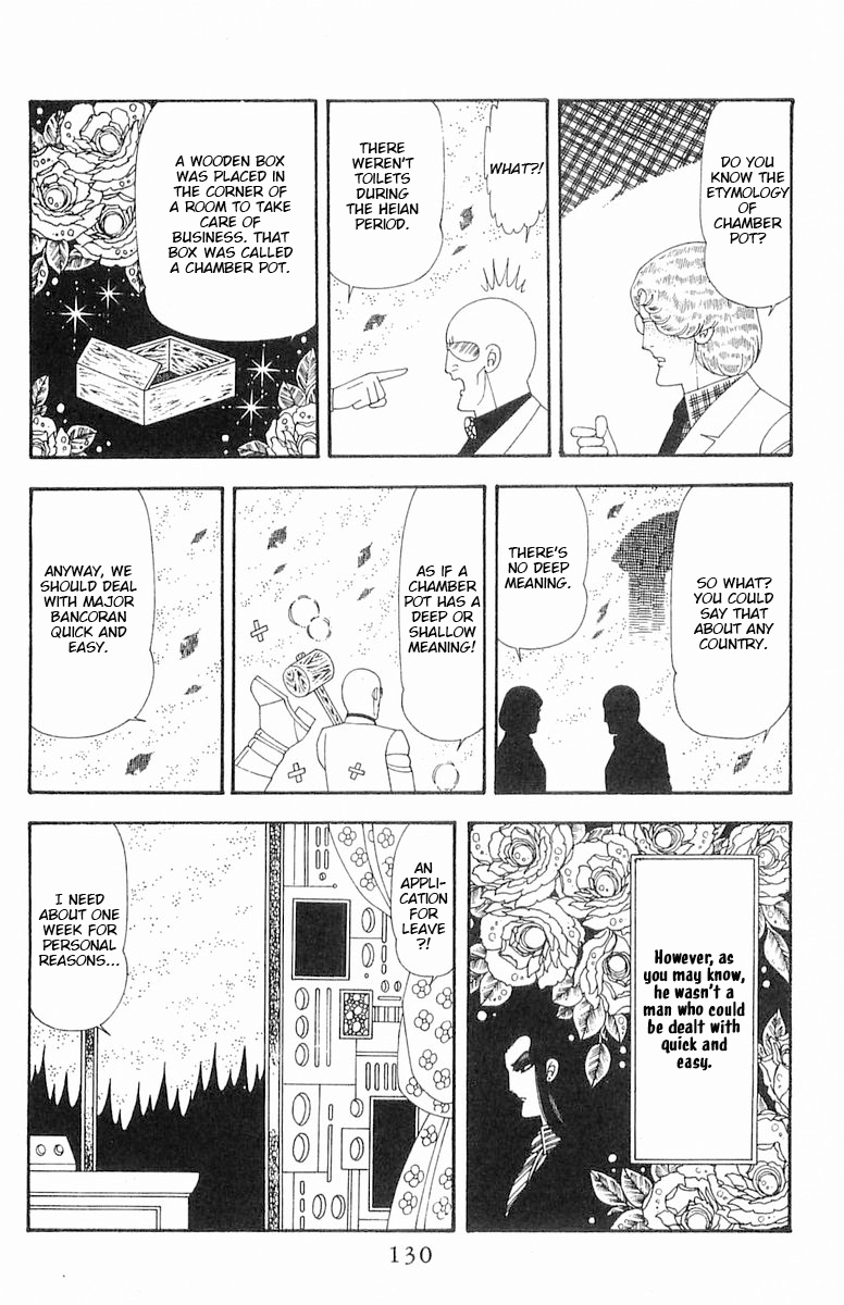 Read Patalliro! chapter 70.2 image 11 on Lezhin