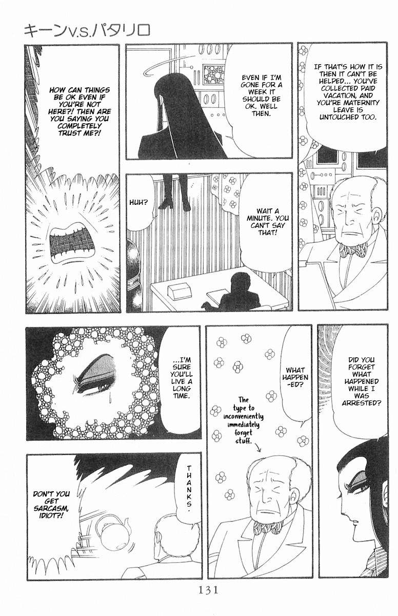 Read Patalliro! chapter 70.2 image 12 on Lezhin