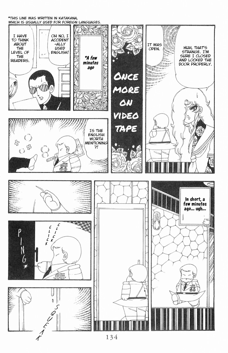 Read Patalliro! chapter 70.2 image 15 on Lezhin