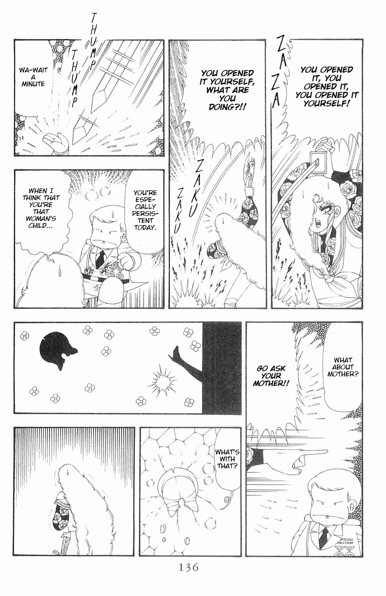 Read Patalliro! chapter 70.2 image 17 on Lezhin
