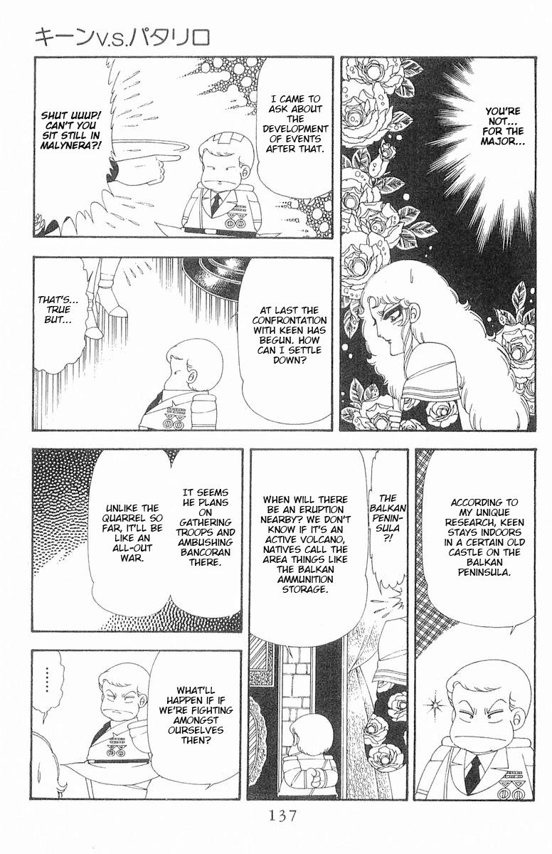 Read Patalliro! chapter 70.2 image 18 on Lezhin