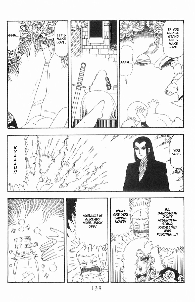 Read Patalliro! chapter 70.2 image 19 on Lezhin