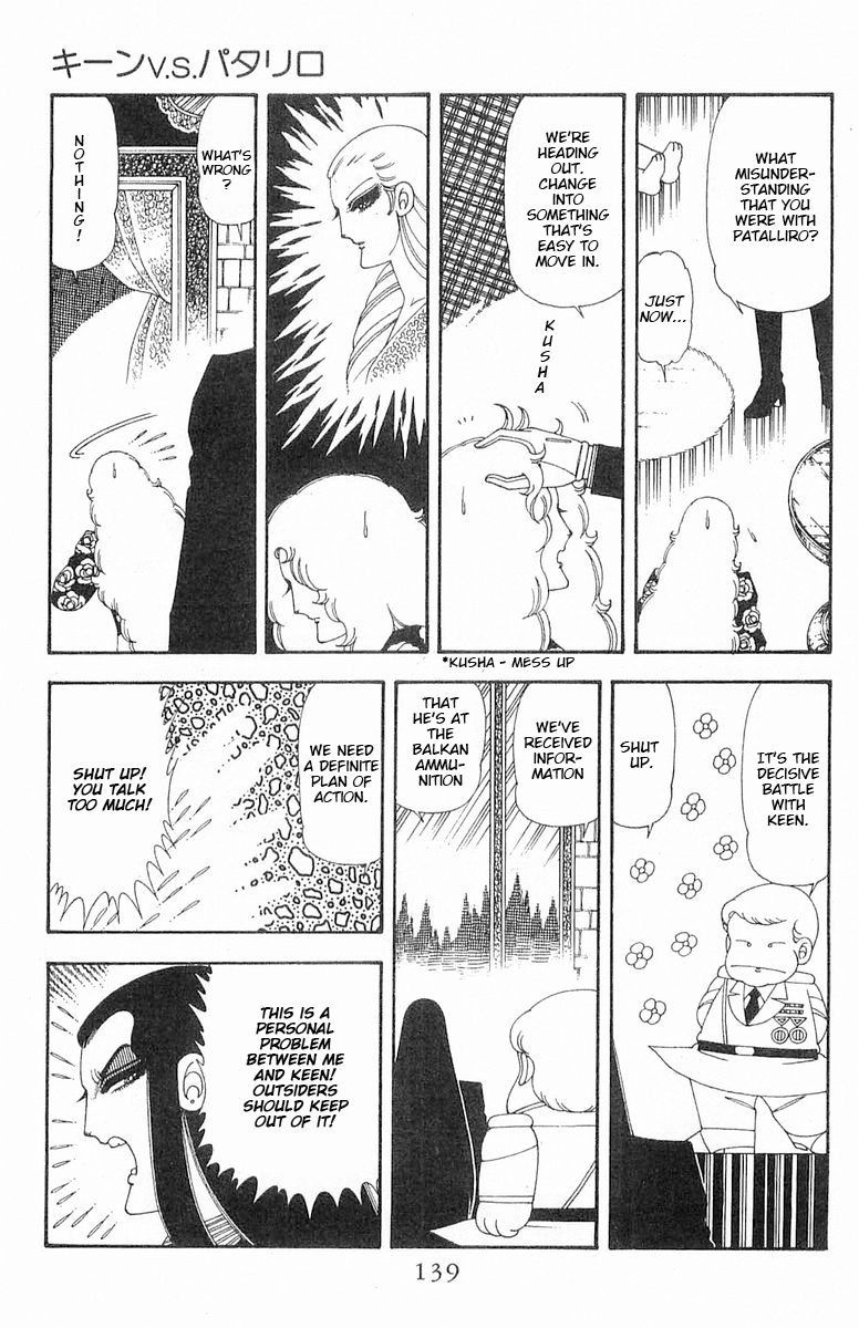 Read Patalliro! chapter 70.2 image 20 on Lezhin