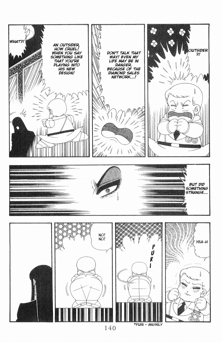 Read Patalliro! chapter 70.2 image 21 on Lezhin